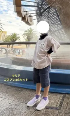 HUNTER×HUNTERハンター×ハンター　キルア　コスプレ120