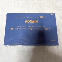 みい様 リクエスト 3点 まとめ商品