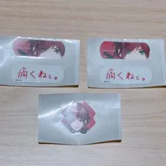 ローレン・イロアス 絆創膏