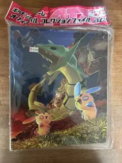 PSA6 連番 レックウザ＆デオキシス LEGEND ホログラム加工 1stED PSA6 連番 レックウザ＆デオキシス LEGEND ホログラム加工 1stED