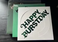 SEVENTEEN HAPPY BURSTDAY 3形態セット 新品 未開封