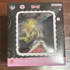 物語シリーズ 忍野忍 エンディングビネット C賞 一番くじ - メルカリ