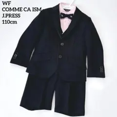 美品✨WF キッズスーツセットアップ 5点セット ブラックストライプ 110cm