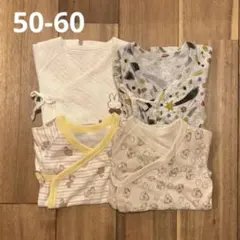 ベビー肌着セット(コンビ肌着、長袖ボディスーツ)