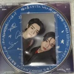 ENHYPEN 宵 ソンフン ジェイク 味スタ記念盤 ユニットトレカ