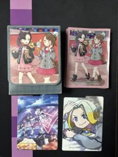 ポケカ ユウリ＆マリィ デッキケース・デッキシールド(64枚) 2点セット