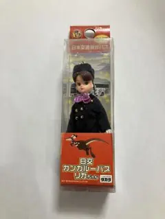 Item thumbnail for item c6aa3f14-2318-4930-8fac-015f9f33fd0a