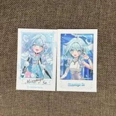 ゆ。様 リクエスト 2点 まとめ商品