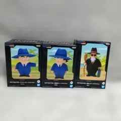 ドラゴンボール スーツスタイル フィギュア 3体セット