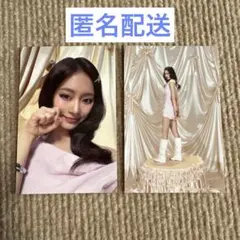 TWICE♡ツウィ♡ソウルコン♡トレカ♡THIS IS FOR♡セット