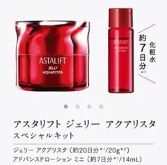 Item thumbnail for item e060f542-321e-4f8a-846d-0452a205c362