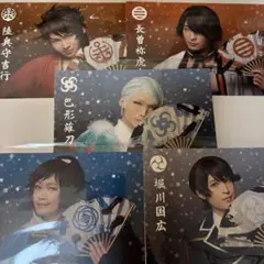 Item thumbnail for item d6a3e48f-1fc4-41bd-9b4f-8136838526cb