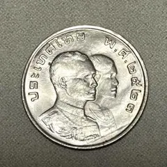 2025年最新】タイ 硬貨 1 バーツの人気アイテム - メルカリ