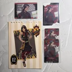 【ツイステ】ジャミル セット