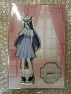 ウマ娘 ZOZOTOWN アクリルスタンド マンハッタンカフェのサムネイル