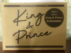 King & Princeの2022.4-2023.3カレンダー