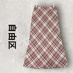 自由区 チェック柄ロングスカート フレアマキシスカート (36) ピンク系