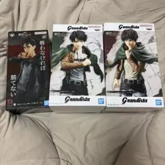 進撃の巨人 エレン フィギュア まとめ売り