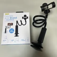 新品オウルテック スマートフォン用アームスタンド OWL-ARMSTD01-BK