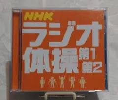 Item thumbnail for item 292dd145-1bec-40fe-98a0-c59ff287bd13