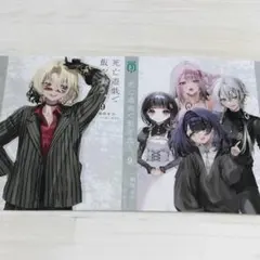 2026年最新】メロンブックス ブックカバーの人気アイテム - メルカリ