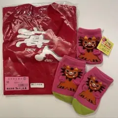 海人Tシャツ、シーサー靴下