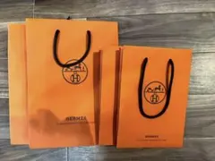 エルメス　紙袋