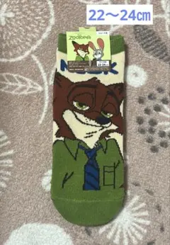 Item thumbnail for item 06590667-fd76-4c15-a2c3-9d10a0db37f5