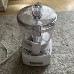 2026年最新】クイジナート フードプロセッサー 4カップチョッパー