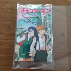 【新品未使用】劇場版 チェンソーマン レゼ篇 入場者特典 第6弾