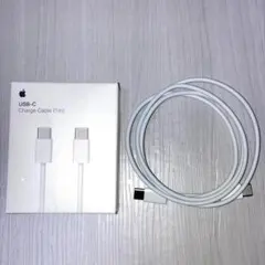 純正 充電ケーブル