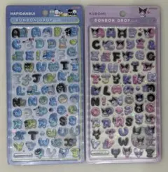 正規品 ボンボンドロップシール　サンリオ文字　はぴだんぶい　クロミ