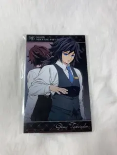 鬼滅の刃 モクテルバー コレクションフォトカード 第1弾 コレクションロト Ｃ