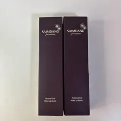 Item thumbnail for item 15b94059-d052-42e6-9592-0f64a6c937e4