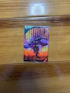 ガンバレジェンズ バッファプロージョンレイジ