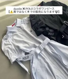《新品未使用 タグ付き》 POLO dazzlinヘムレイヤードシャツワンピース