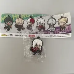 僕のヒーローアカデミア 死柄木弔 ラバーマスコット くら寿司