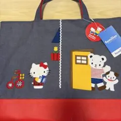 【再販予定無し】ファミリア デニムバック ハローキティ ネイビー トートバッグ