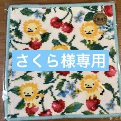 2025年最新】バーニーズニューヨーク feilerの人気アイテム - メルカリ