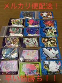 ク*ロ様 ポケモンフレンダ