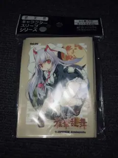 2026年最新】東方 スリーブ イナバの人気アイテム - メルカリ