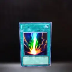 Item thumbnail for item 34715140-11ec-489f-bd2b-281c32a8d302