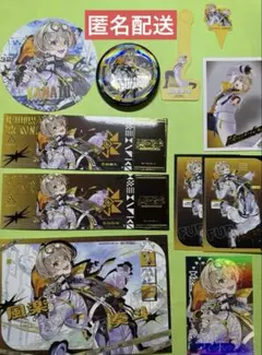 Item thumbnail for item 131dd507-7f1a-420e-88e6-4065f7a79583