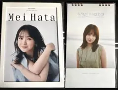 畑芽育 グッズ セット 畑芽育 グッズ セット 畑芽育オフィシャルグッズ | 研音公式ショップK‐SHOP