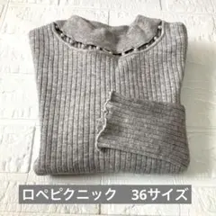 MamanReine❦様 リクエスト 2点 まとめ商品