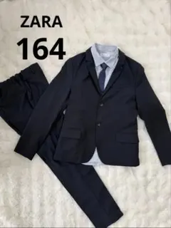 ZARA ネイビー フォーマルスーツ 164センチ