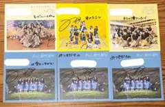 2026年最新】大信田美月 直筆 チェキの人気アイテム - メルカリ