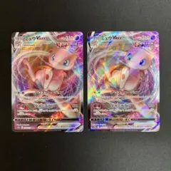 ミミッキュマニア様 リクエスト 2点 まとめ商品