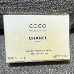 CHANEL COCO MADEMOISELLE バスソープ