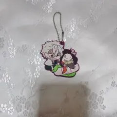 鬼滅の刃 不死川実弥&竈門禰豆子 キャラばんちょうこう ラバーストラップ
